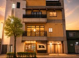 Guest House Ouka – hotel w mieście Takayama