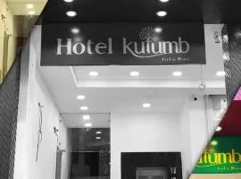 Hotel Kutumb Vatika