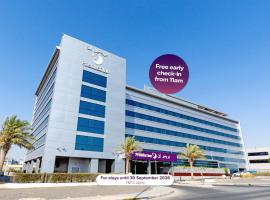 Premier Inn Abu Dhabi Airport Business Park, Hotel in Abu Dhabi