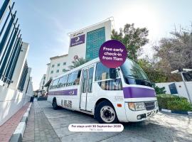 Premier Inn Dubai International Airport - An Emirates Group Company, готель у Дубаї