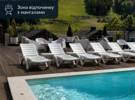 Krucha, hotel a Bukovel