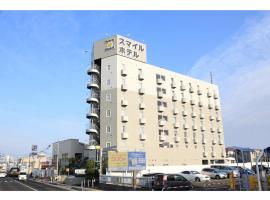 Hotel foto: Smile Hotel Shiogama