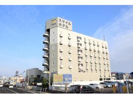 होटल की एक तस्वीर: Smile Hotel Shiogama