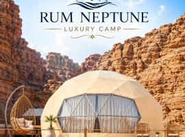 RUM NEPTUNE lUXURY CAMP, hotel em Wadi Rum