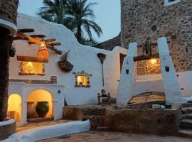 Maison d'hôtes à l'oasis, hotel Ghardaia városában