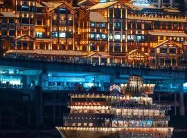 重庆江岛高空江景酒店-解放碑洪崖洞店-Chongqing Jiangdao Holiday Highview Riverside Hotel - Jiefangbei Hongyadong