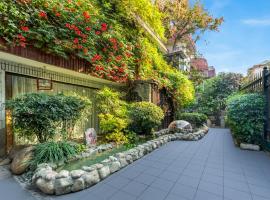 PuYuan Laoyangfang Huayuan GuestHouse: Xi'an şehrinde bir otel