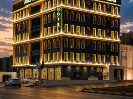 فندق امان أبها - المعالي, hotel en Abha