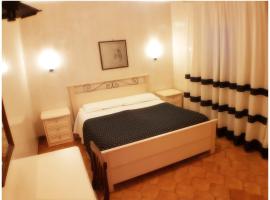 Ξενοδοχείο φωτογραφία: Hotel Pisani