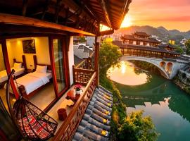 Huaqianshu Theme Inn 高铁免费接站或送站一次, Hotel in Wangcun
