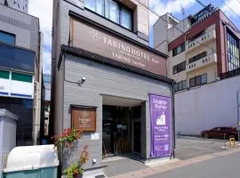 Tabino Hotel Base Takayama Station