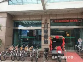 Chuan Fu Hotel