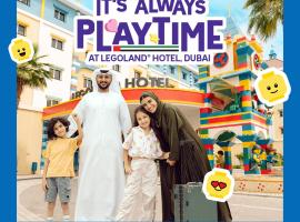 LEGOLAND Hotel Dubai, hotell i Dubai