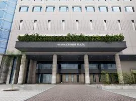 ANA Crowne Plaza Chiryu by IHG