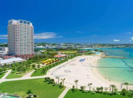 The Beach Tower Okinawa, hotel en Chatan