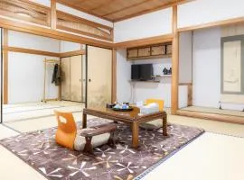Ichimaru Ryokan - Vacation STAY 35990v