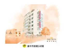 Fudi Hotel