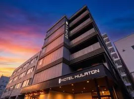 Hotel Hulaton Fukuokahakata