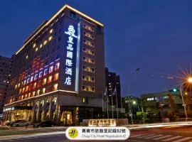 Royal Chiayi Hotel