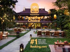 The Community - Siem Reap, Hotel in Siem Reap