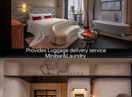 Chengdu में, होटल BuYuan Hotel Chunxi Road Branch