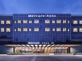 Mercure Nanjing South Railway Station