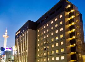 Hotel foto: Dormy Inn Premium Kyoto Ekimae Natural Hot Spring