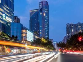 Mercure Guangzhou Tianhe Sports Center - Free Shuttle Bus to Canton Fair during fair period, hotel a Canton
