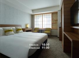 Mitsui Garden Hotel Kyoto Station, hotel sa Kyoto