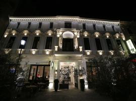 酒店照片: The Mansion Boutique Hotel