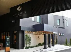 Astil Hotel Shinosaka Precious