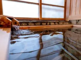 Kushima Onsen Ikoi no Sato - Vacation STAY 90067v