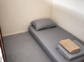 Private Pod Hotel, hotel i Rawalpindi
