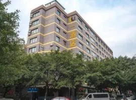 IU Hotel Chongqing Jiangbei International Airport