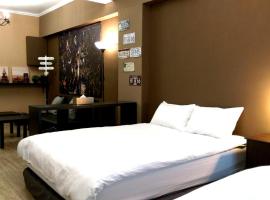 Summer Kenting B&B, hotel in Nanwan