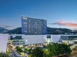 voco Xiamen SM City by IHG