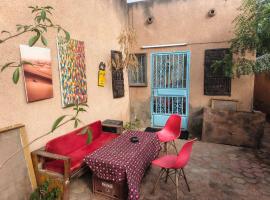RÉSIDENCE PRIVÉE 1 Chambre avec Salon, Cuisine Équipée, Climatisation, Wifi et Cour Individuelle, hotell sihtkohas Ouagadougou