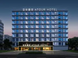 Atour Hotel Guangzhou Baiyun International Airport Terminal 1