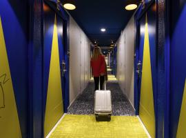 ibis budget Albertville, khách sạn ở Gilly-sur-Isère