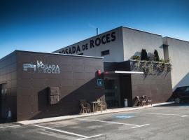 酒店照片: Hotel la Posada de Roces