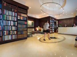 Library Hotel by Library Hotel Collection – hotel w Nowym Jorku