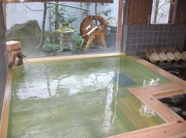 Yudanaka Yasuragi, hotel v destinaci Jamanouči