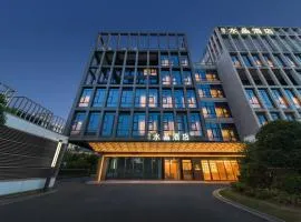 桔子水晶上海虹桥商务区国家会展中心酒店