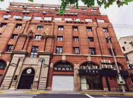 Ji Hotel Shanghai The Bund Sichuan Middle Road