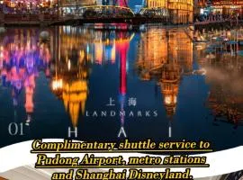Linxi Yaju Hotel Shanghai Free Airport Pick-up & Drop-off & Disneyland Shuttle Smart Home Throughout