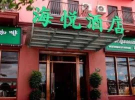 Haiyatt Hotel