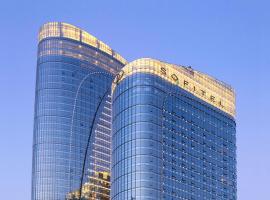 Sofitel Guangzhou Sunrich, hotel din Guangzhou