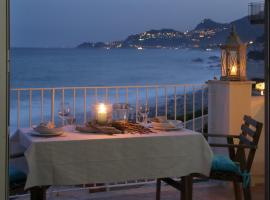 Фотографія готелю: Taormina Holidays Residence