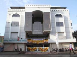 Hotel Photo: Hotel Anand Inn Residency