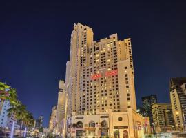 Ramada Hotel, Suites and Apartments by Wyndham Dubai JBR, хотел в Дубай